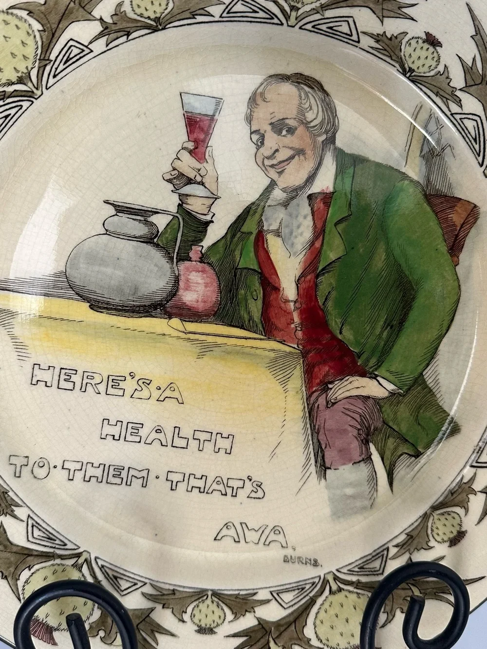 Vintage Antique Royal Doulton Decorative Plate